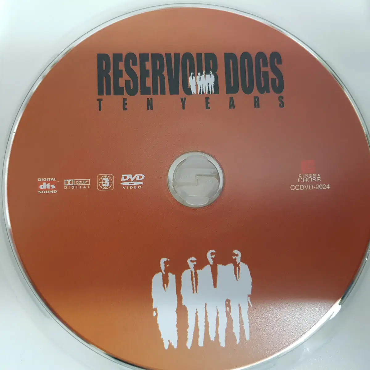 reservoir dogs DVD