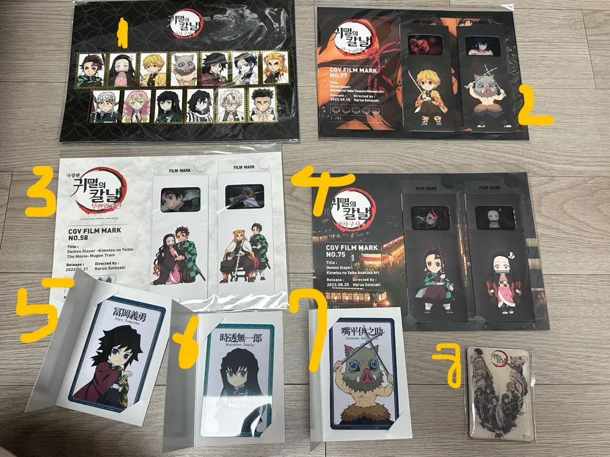 Demon Slayer pre-order benefit (CGV pre-order benefit)