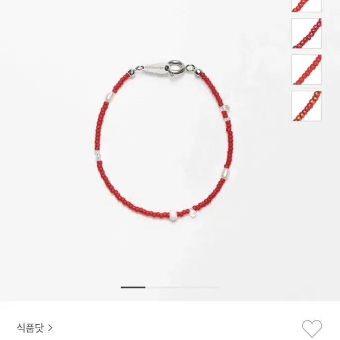 식품닷 Slurpee  Bracelet - Red(Cherry) 팔찌