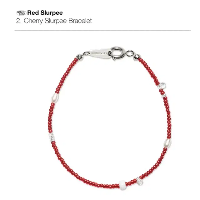 식품닷 Slurpee  Bracelet - Red(Cherry) 팔찌