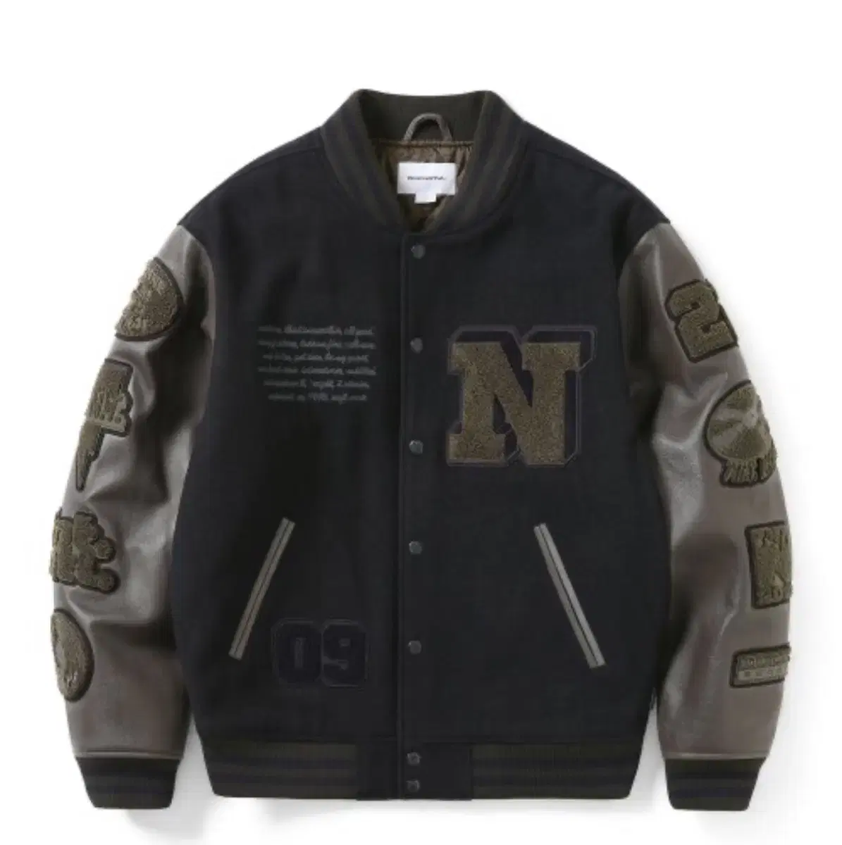 (M)This Is Never That Records Varsity Jacket