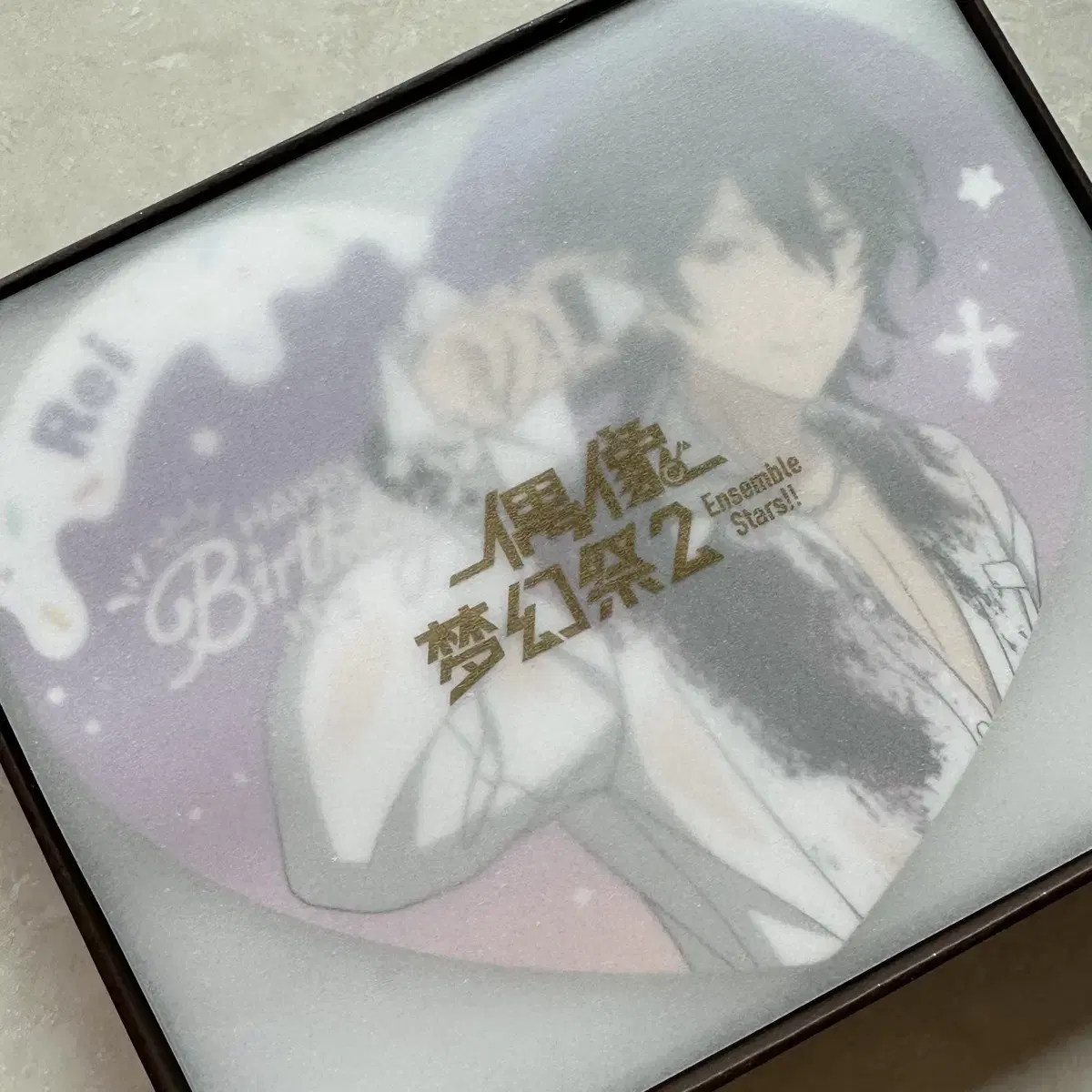 Sakuma lay birthday Merchandise set box