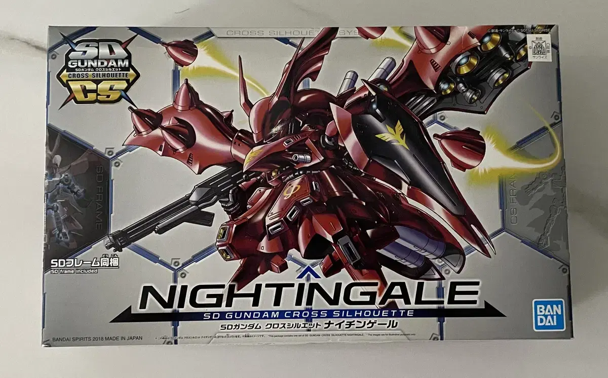 Gundam SD Nightingale Cross Silhouette Resin Statue