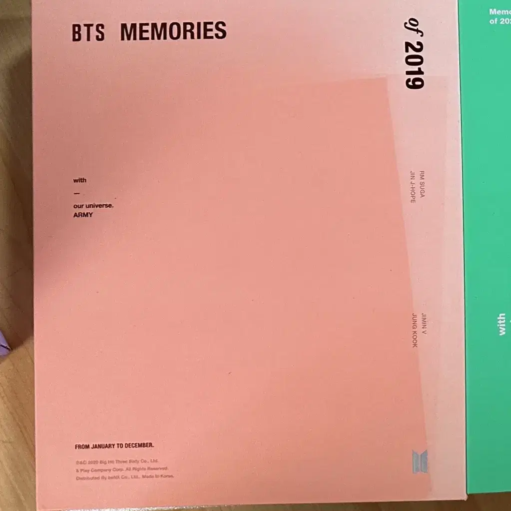 방탄 메모리즈 2019