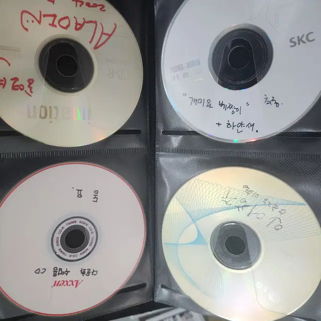 소극장 공연용 CD 어린이 50장