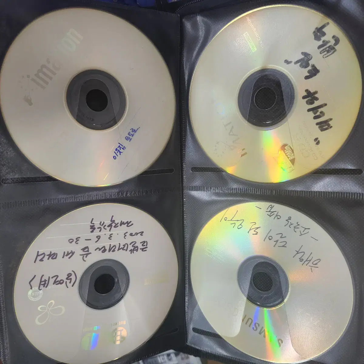 소극장 공연용 CD 어린이 50장 일괄