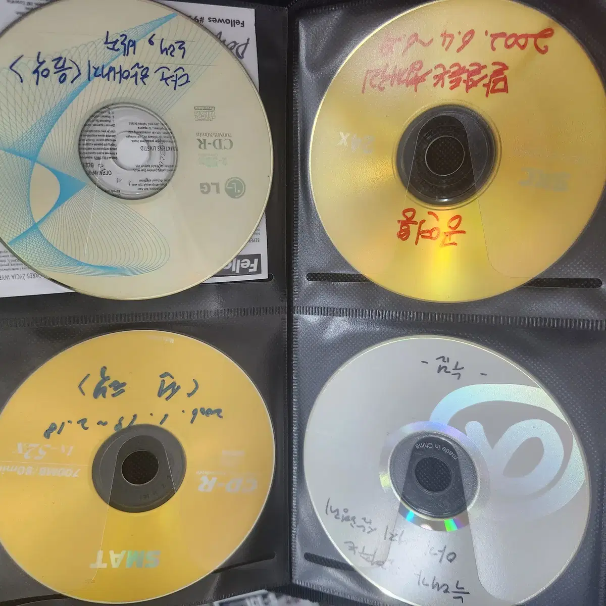 소극장 공연용 CD 어린이 50장 일괄