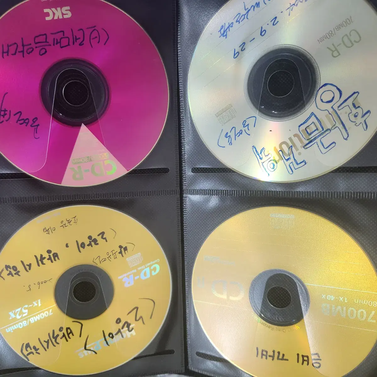 소극장 공연용 CD 어린이 50장 일괄