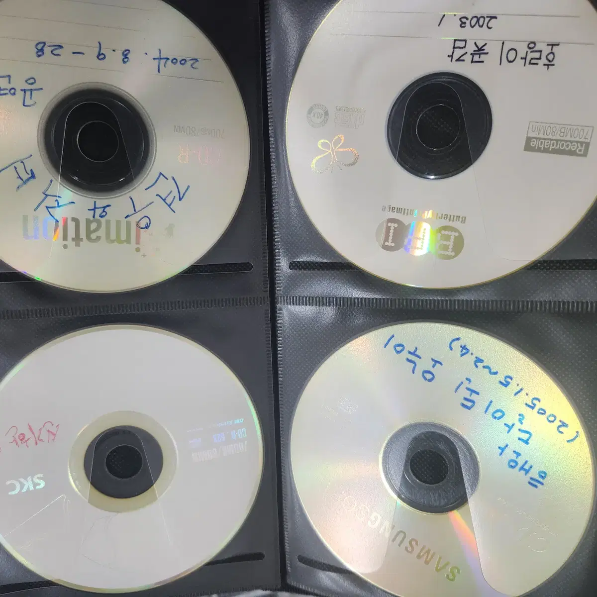 소극장 공연용 CD 어린이 50장 일괄