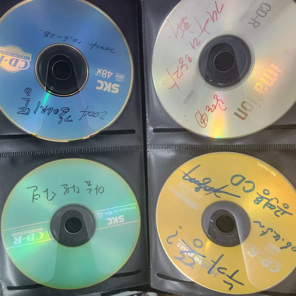 소극장 공연용 CD 어린이 50장 일괄