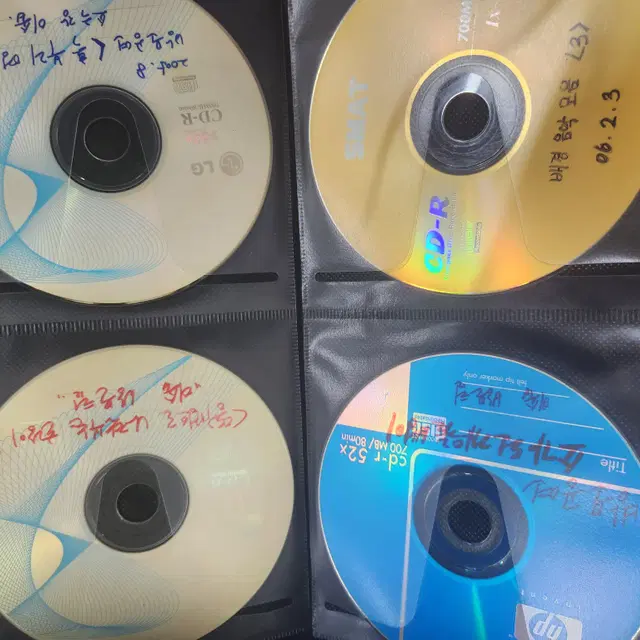 소극장 공연용 CD 어린이 50장