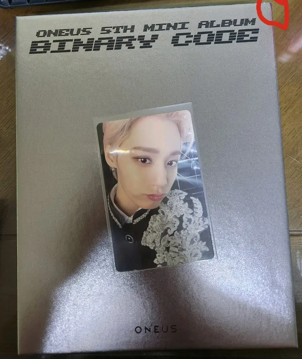 oneus binary code zero version unsealed album full set