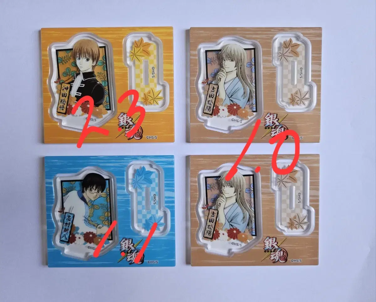 Gintama Zhongfang Shop Figures Acrylic Stand Shinpachi Shoyo