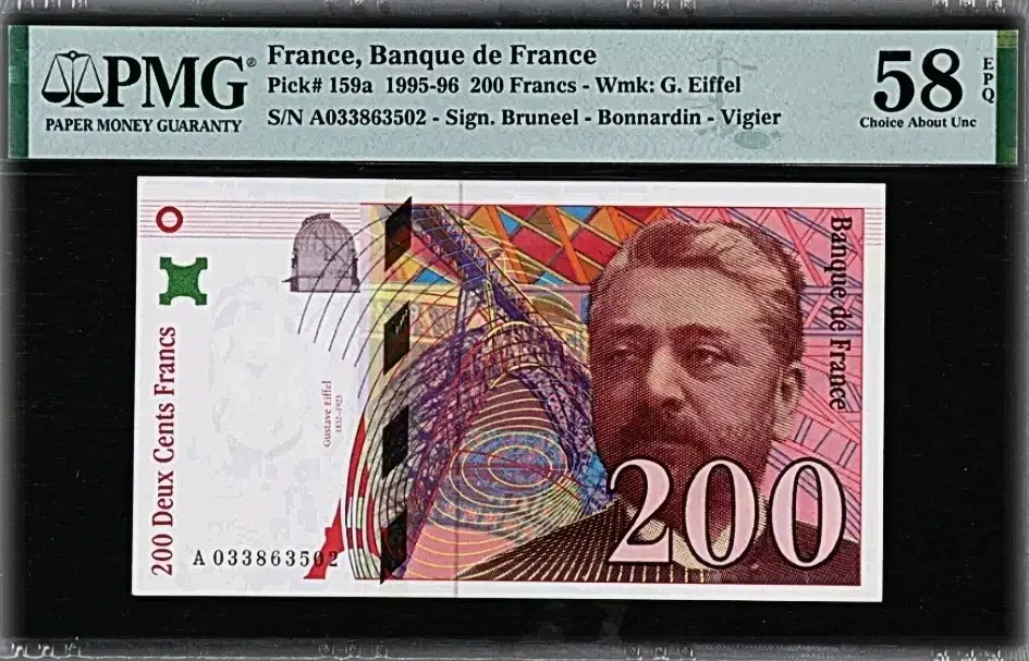 *상품번호-가225*France 1996년 200f pmg58