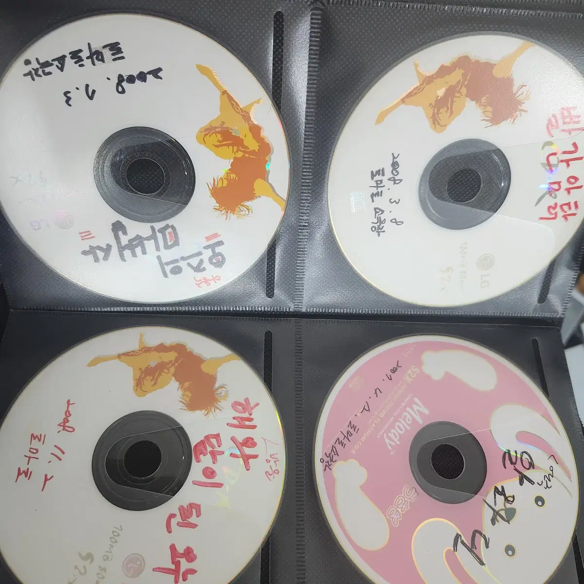 소극장 공연용 CD 어린이 76장 일괄