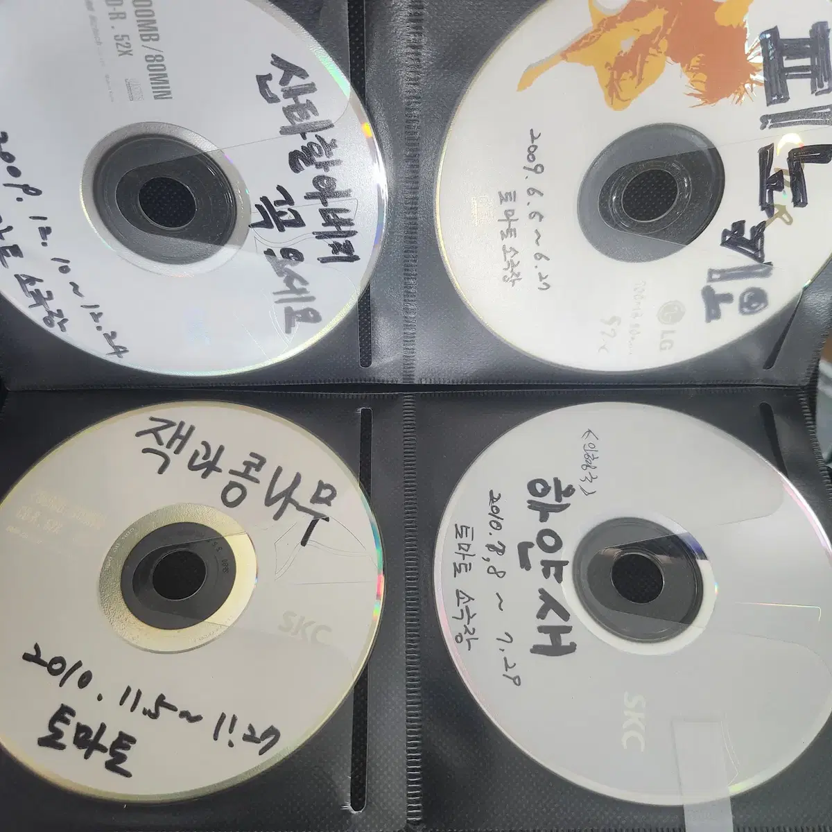 소극장 공연용 CD 어린이 76장 일괄