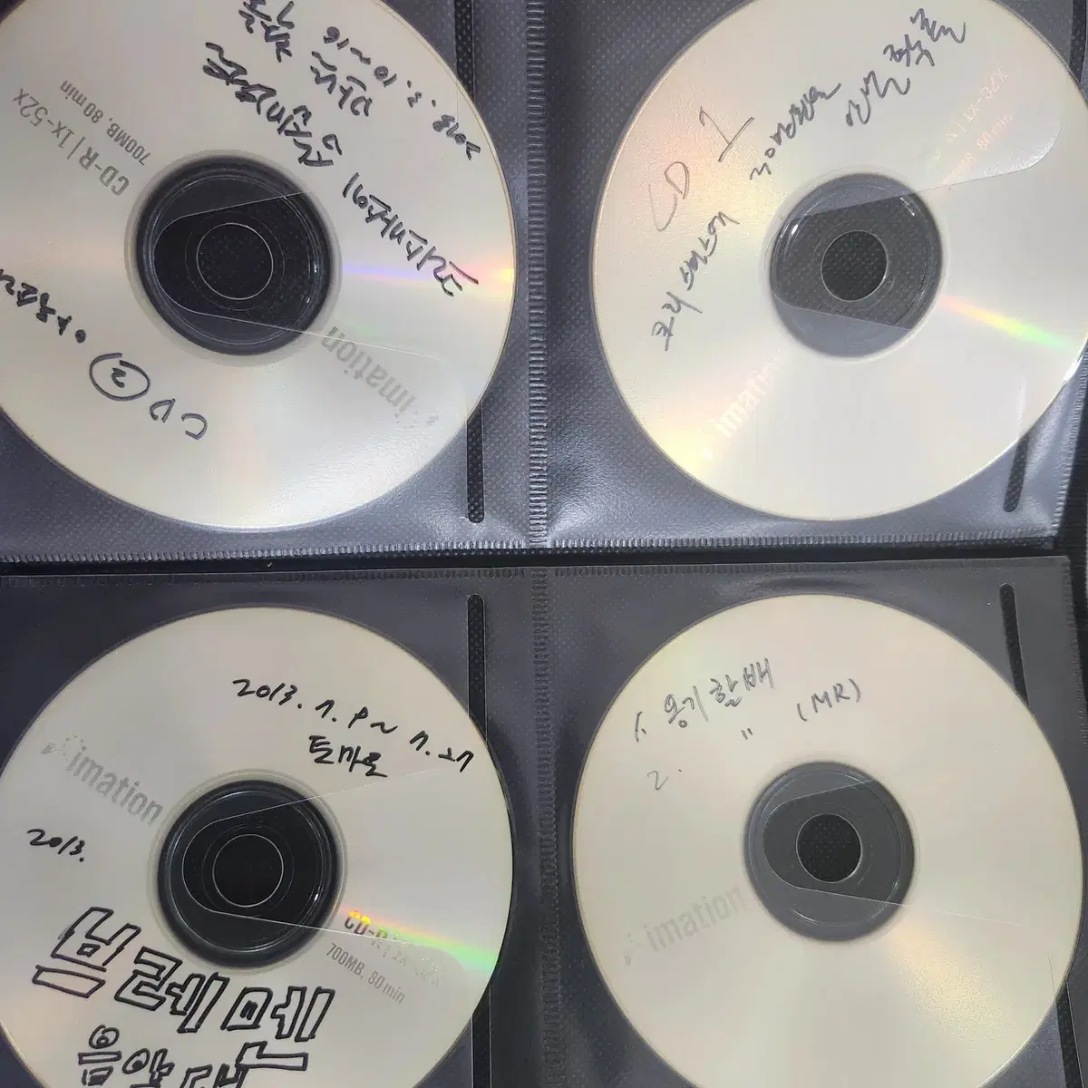 소극장 공연용 CD 어린이 31장 일괄 2만원