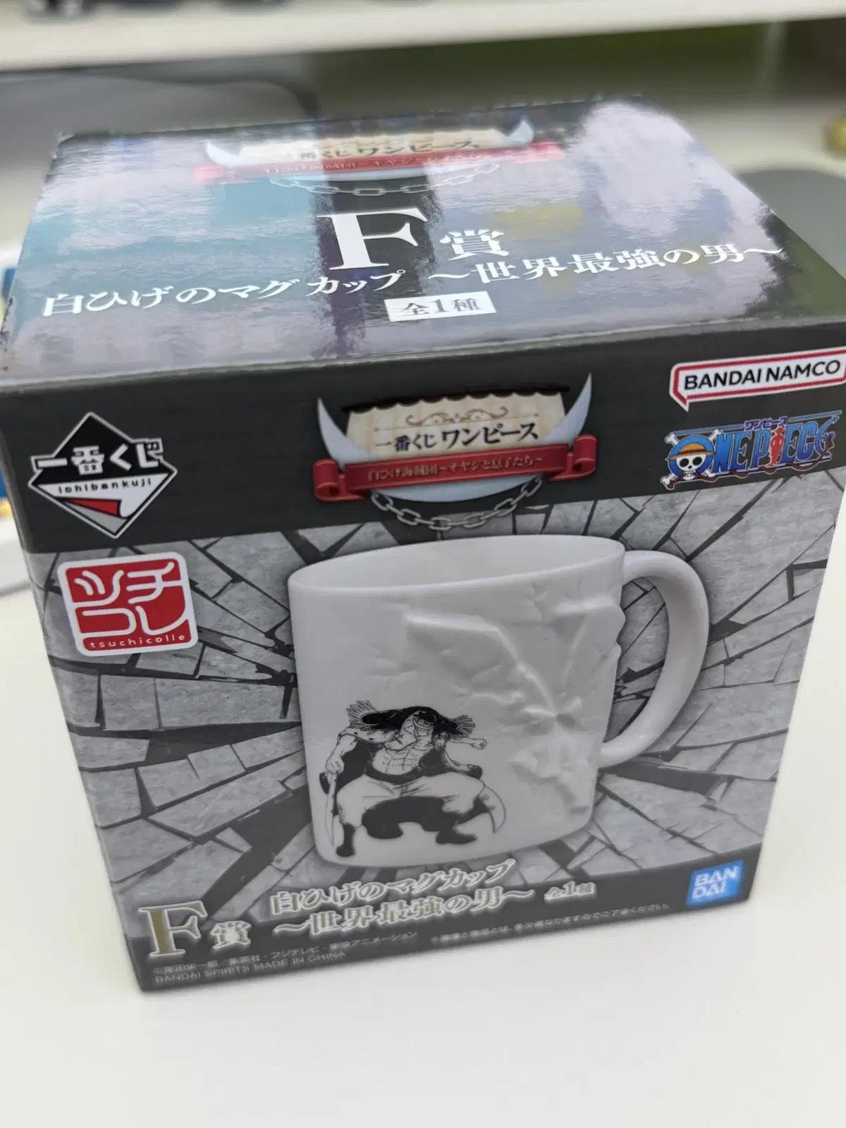 First Lottery ONEPIECE Son of Whitebeard F Prize Mug sell 