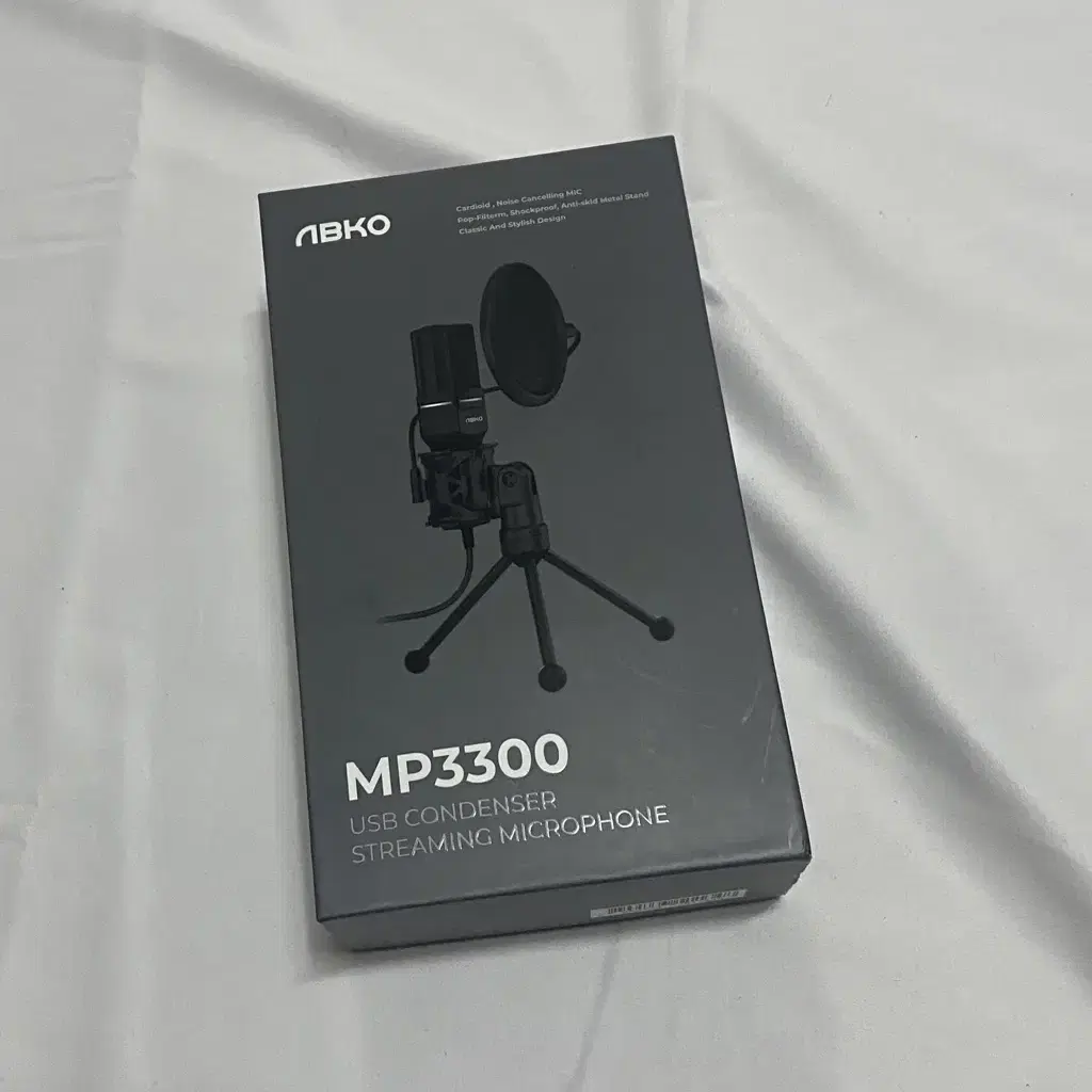 abko mp3300 앱코 마이크 녹음용 방송용