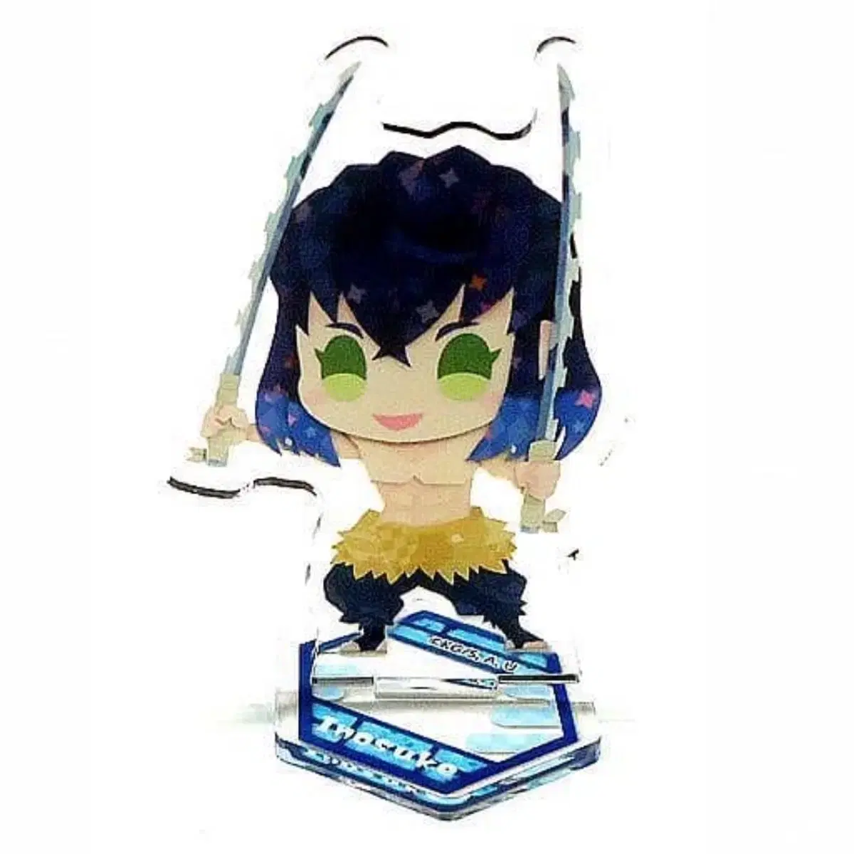 Antique Demon Slayer Inosuke Acrylic Stand