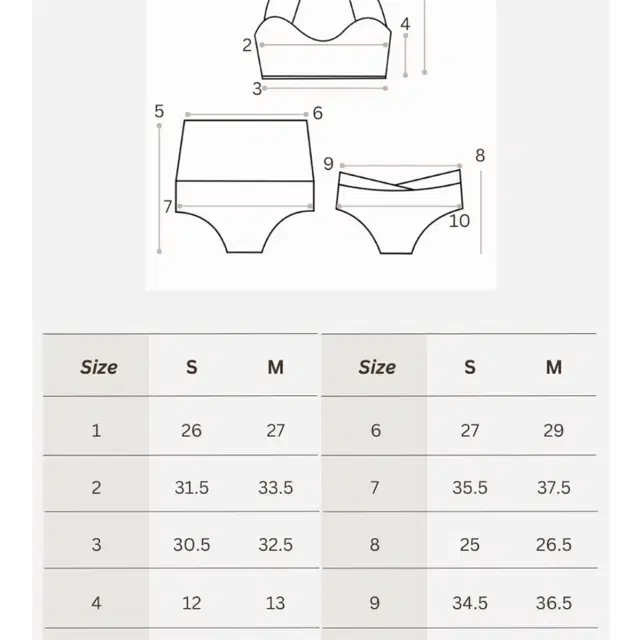 리무즈폴웨어 팝니다