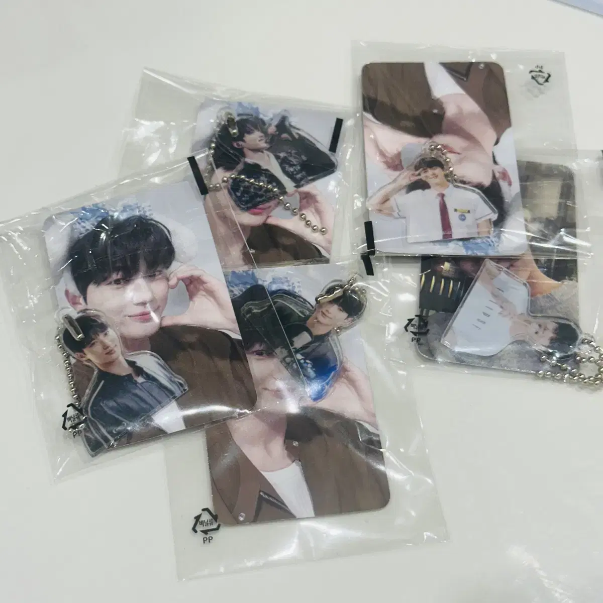 Byun Wooseok keyring 5 kinds bulk wts Sunjae keyring Ryu Sunjae Goods