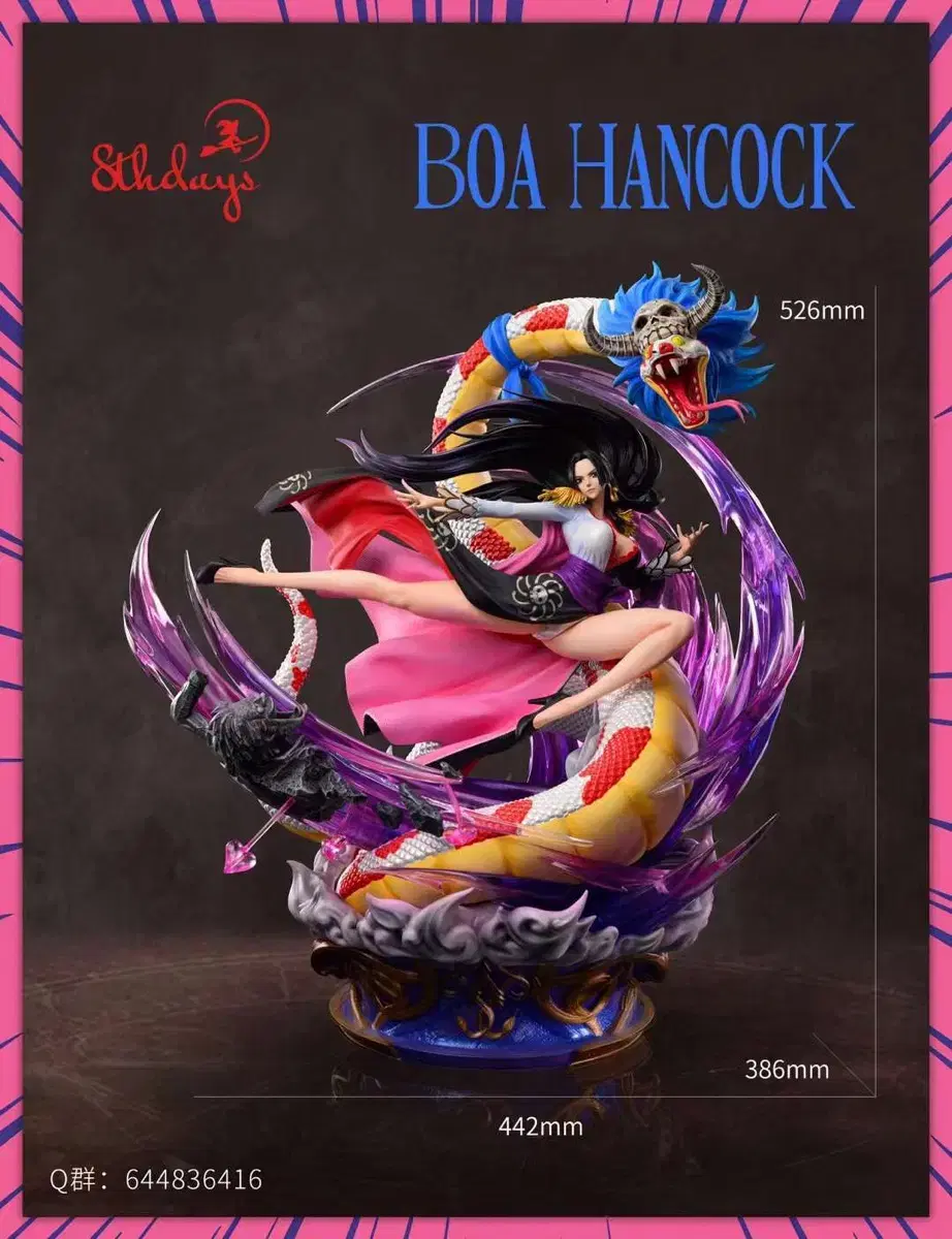 (Pre-Order)8Thdays BoaHancock Resin Statues ONEPIECEJin