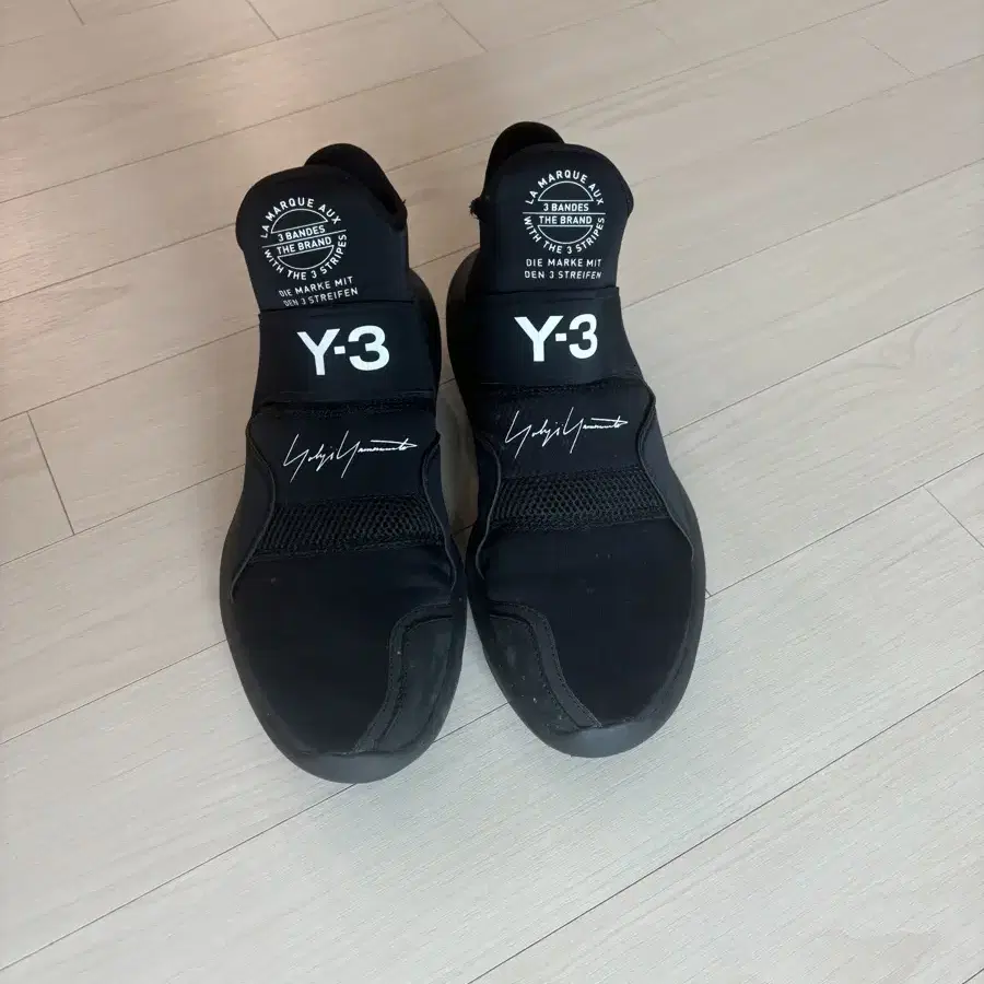 Y-3 Suberou 신발 270