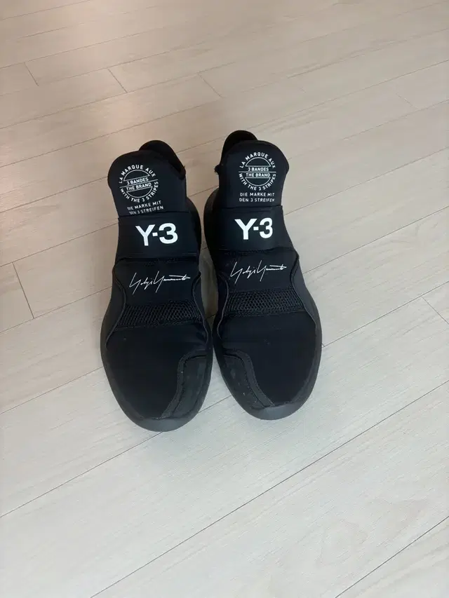 Y-3 Suberou 신발 270