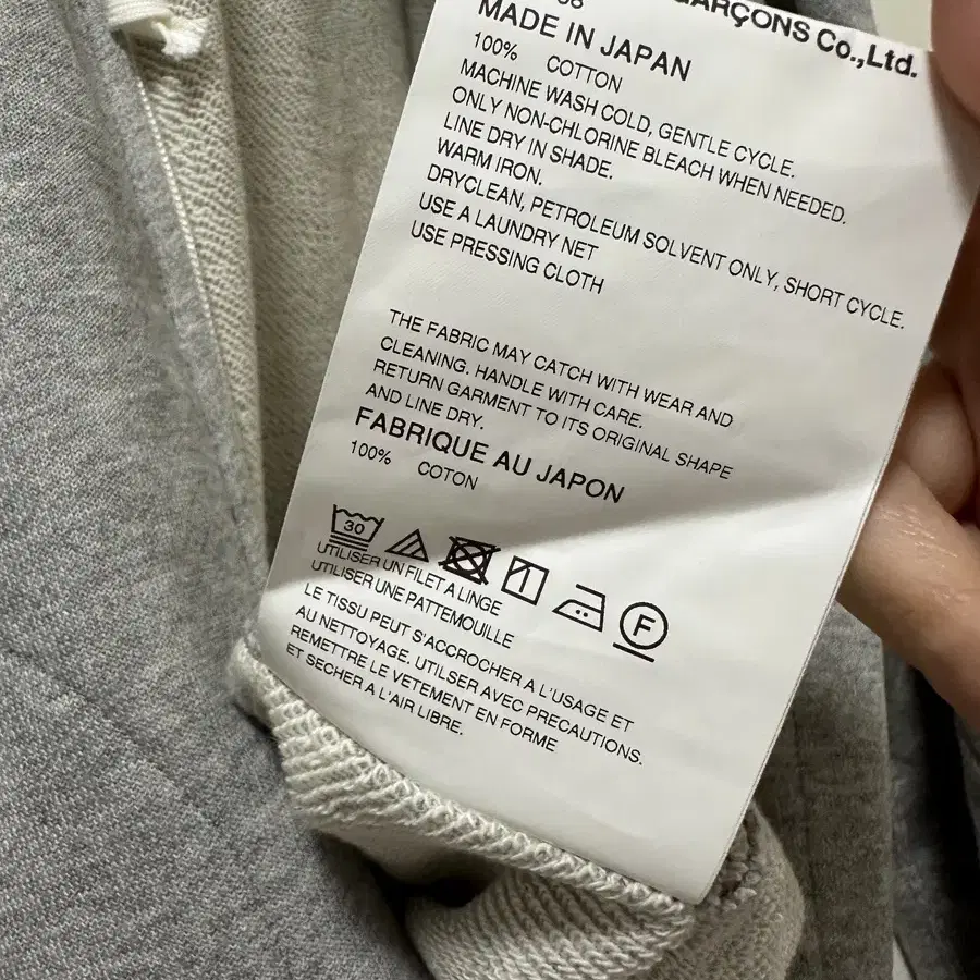 [2XL/새상품] 24ss 꼼데가르송 레드 하트 후드 집업 그레이