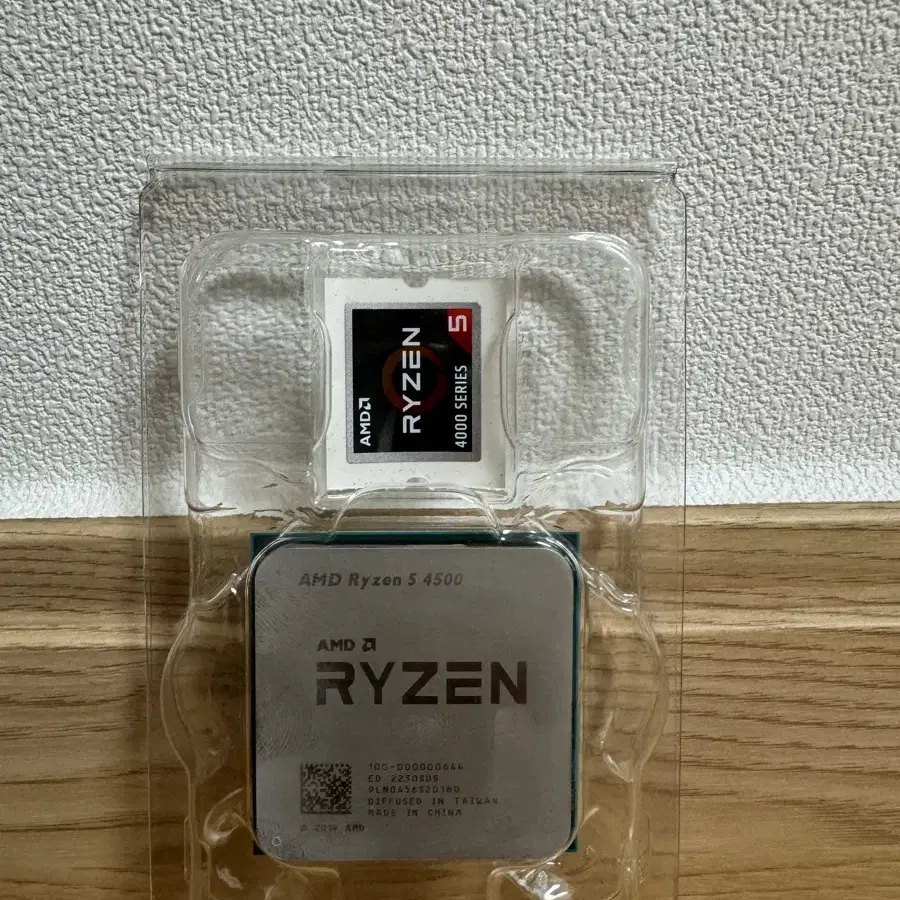 AMD RYZEN 5 4500