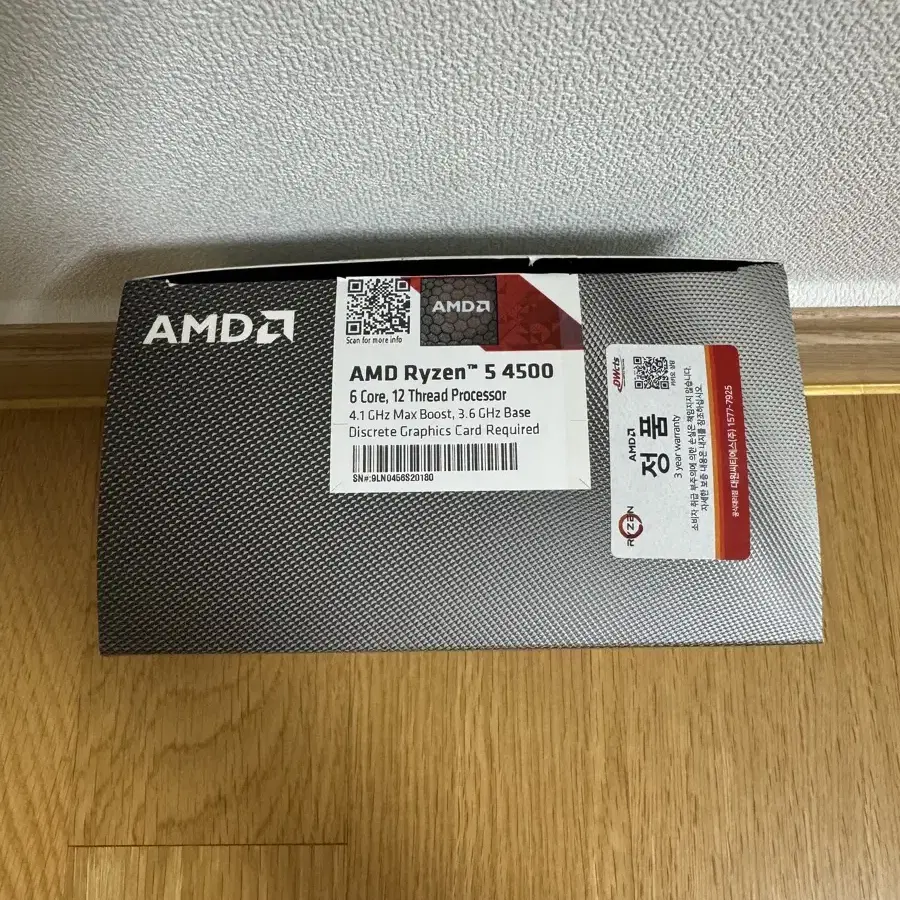 AMD RYZEN 5 4500