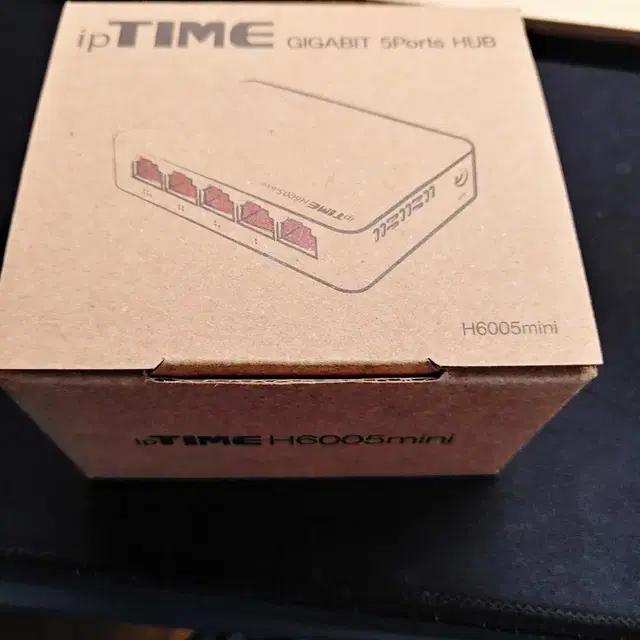 ipTIME H6005mini 허브 팔아요.