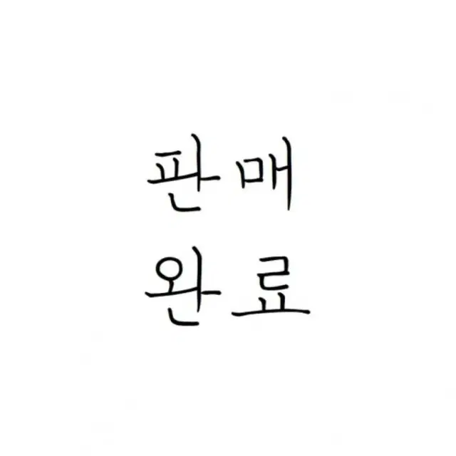 노스페이스 눕시 뮬 (235, 블랙)