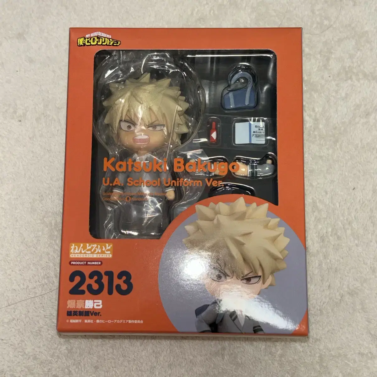 Hiroaka Bakugo Katsuki Nendoroid Unsealed