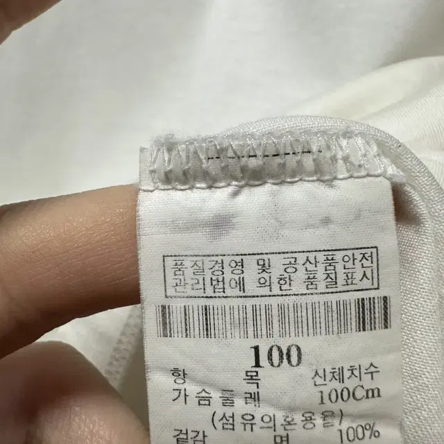 100 빈폴 골프 남자 반팔 카라티