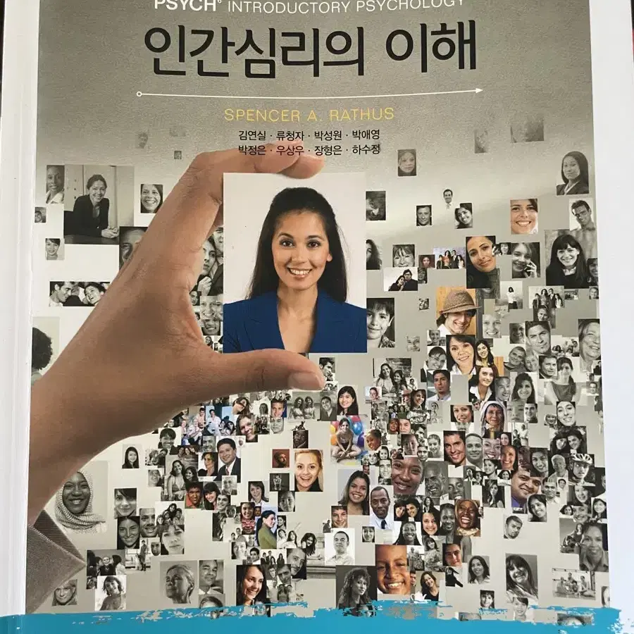 간호학과 서적 팔아요