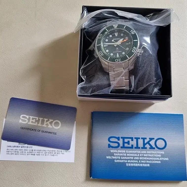 [정품 새제품] 세이코 솔라 다이버 GMT 시계 팝니다. SEIKO