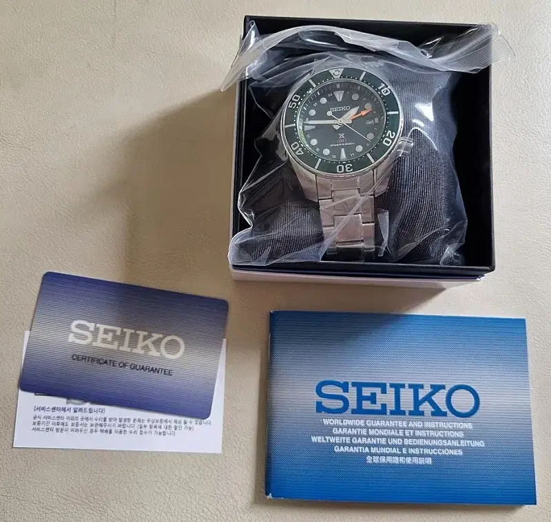 [정품 새제품] 세이코 솔라 다이버 GMT 시계 팝니다. SEIKO