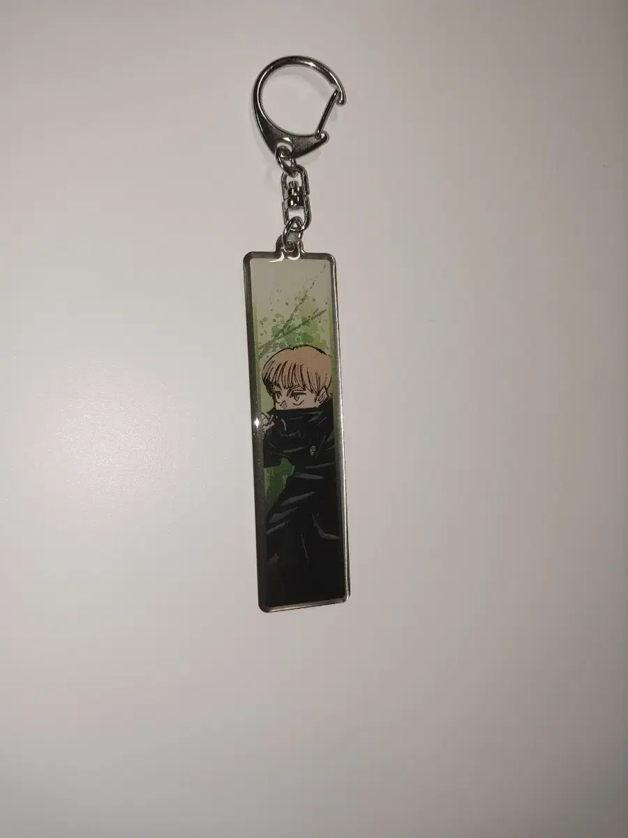 Spinning Inumaki Original Artwork Keyring