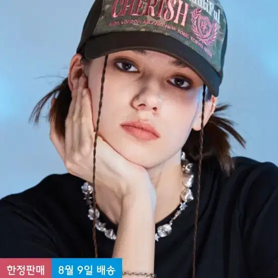 삽니다 라티젠 OFF CHERISH BALL CAP(BROWN) 모자