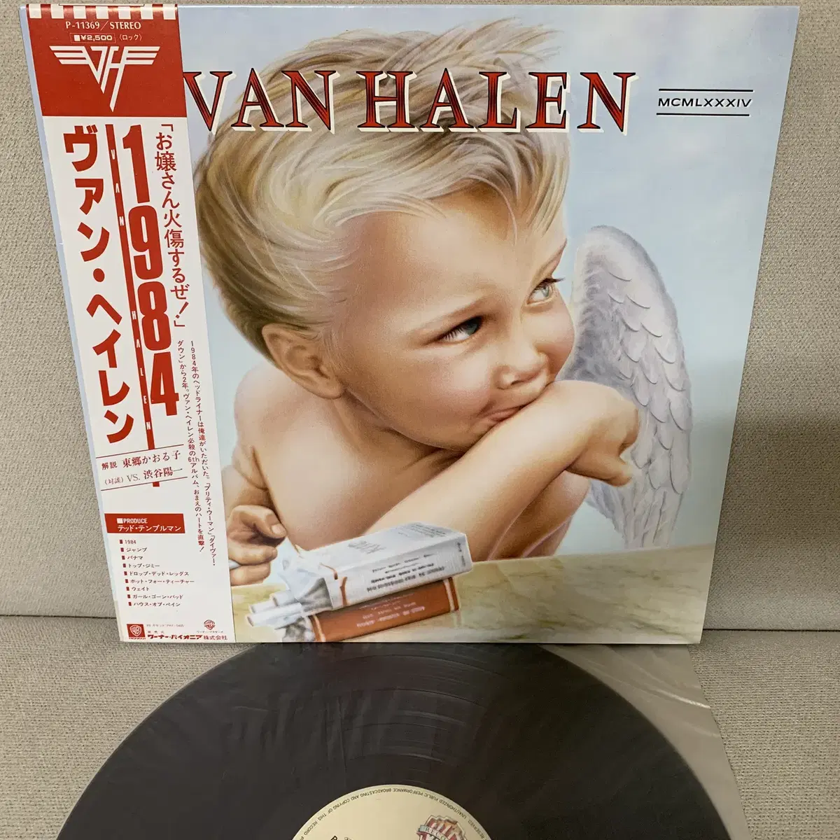 [ROCK] Van Halen - 1984 LP