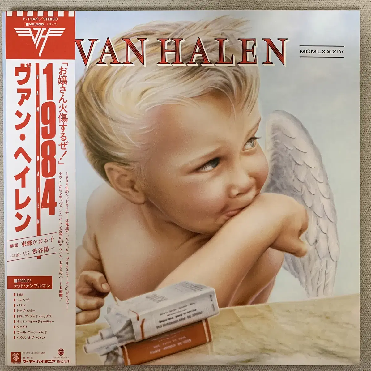 [ROCK] Van Halen - 1984 LP