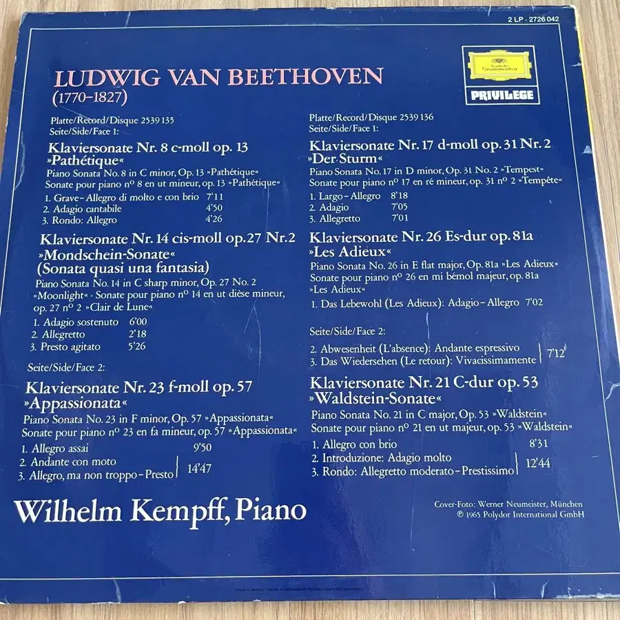 클래식 LP BEETHOVEN The best-loved Sonatas