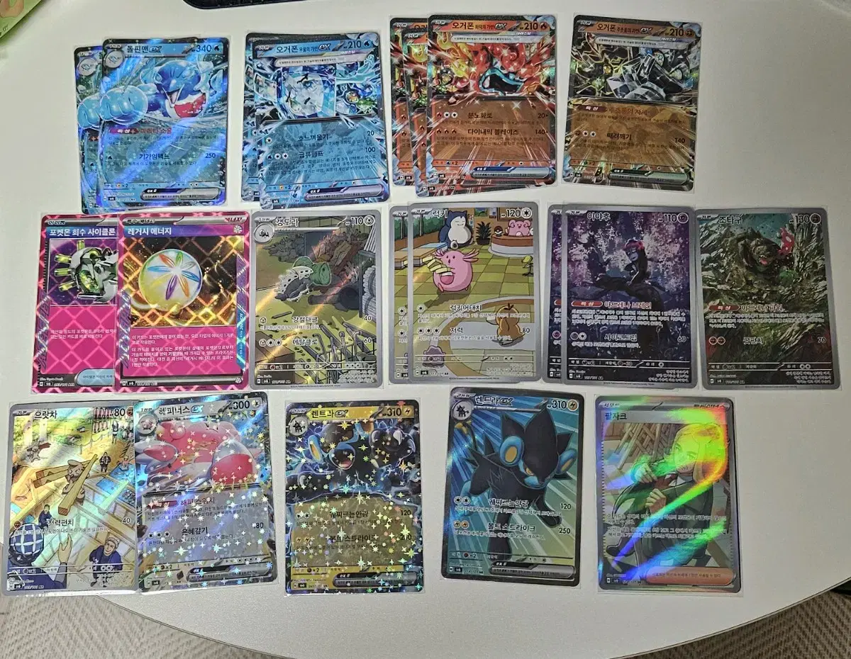 Pokémon Card Pokéca SR AR RR bulk Sell Transformation Mask Augurphone