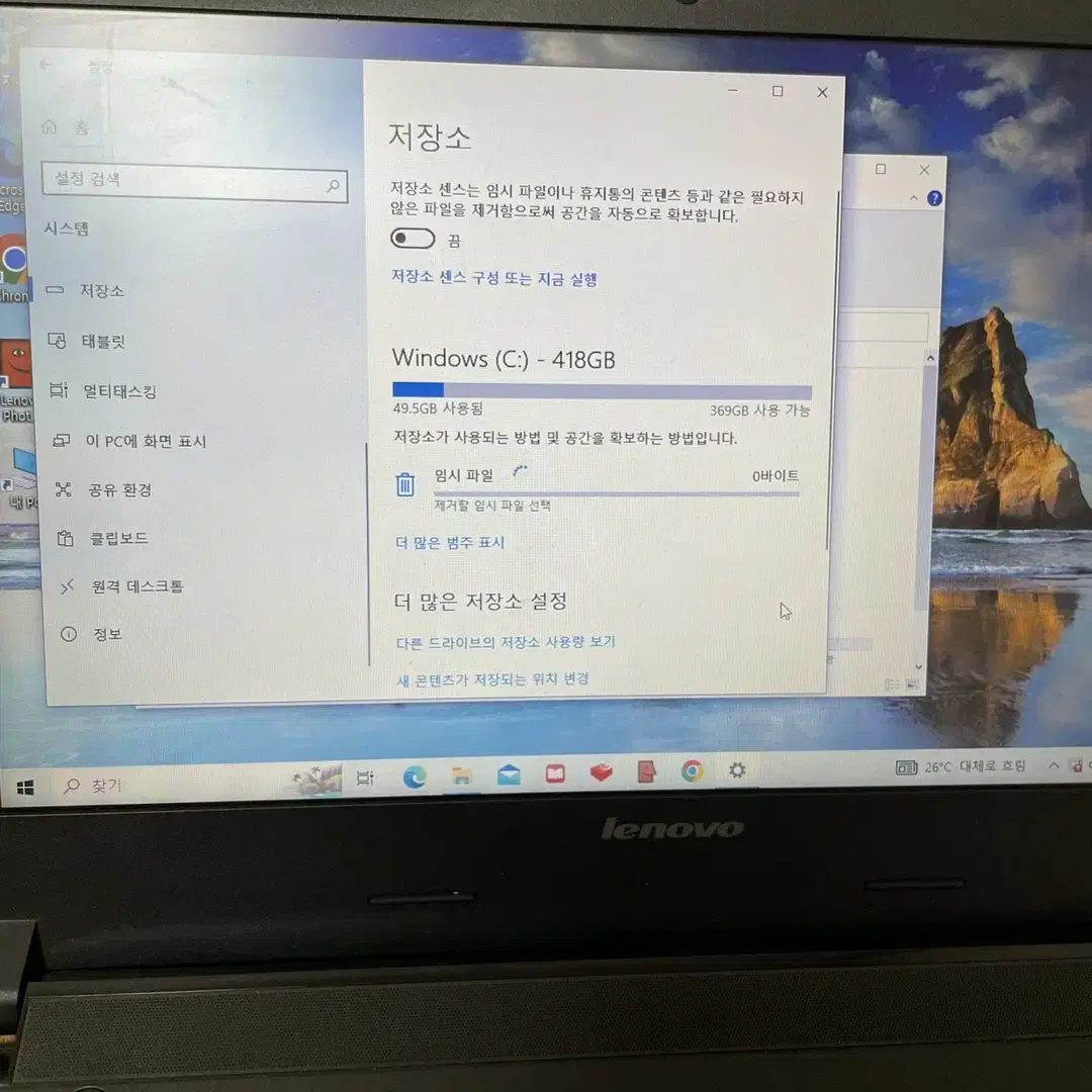 Lenovo 노트북 40-80 80LS 팝니다