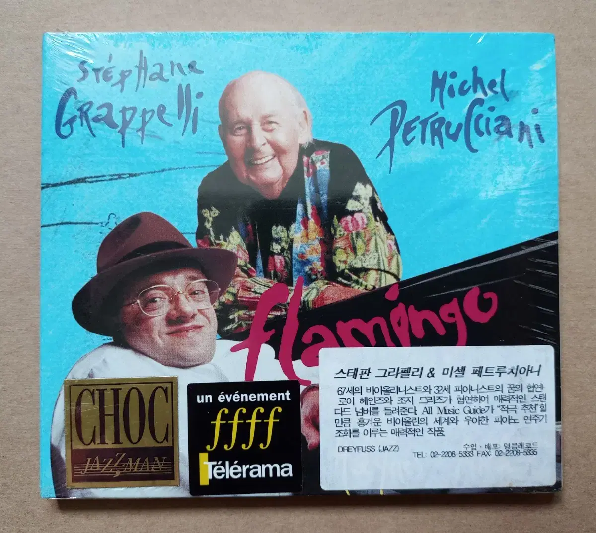 CD stephane grappelli&michel petrucciani