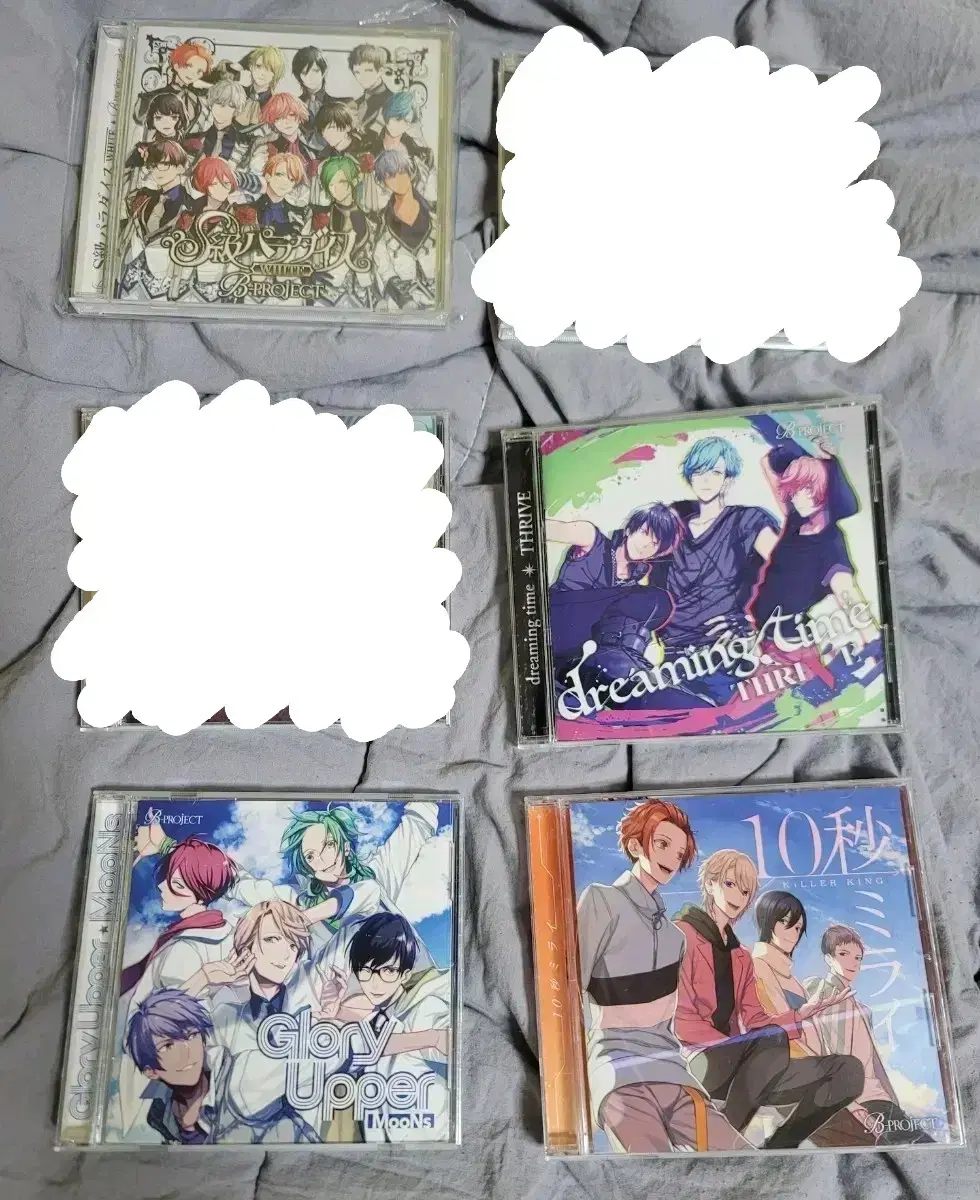 B-PROJECT 비프로젝트 cd