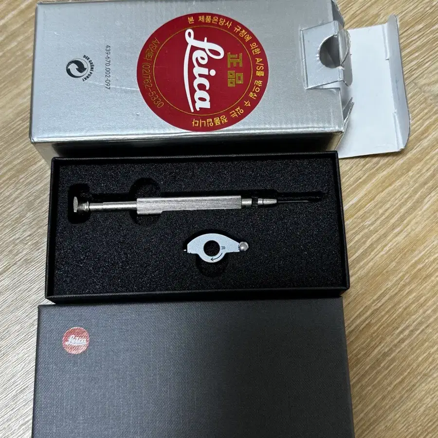 Leica rewind crank (silver, 14437)