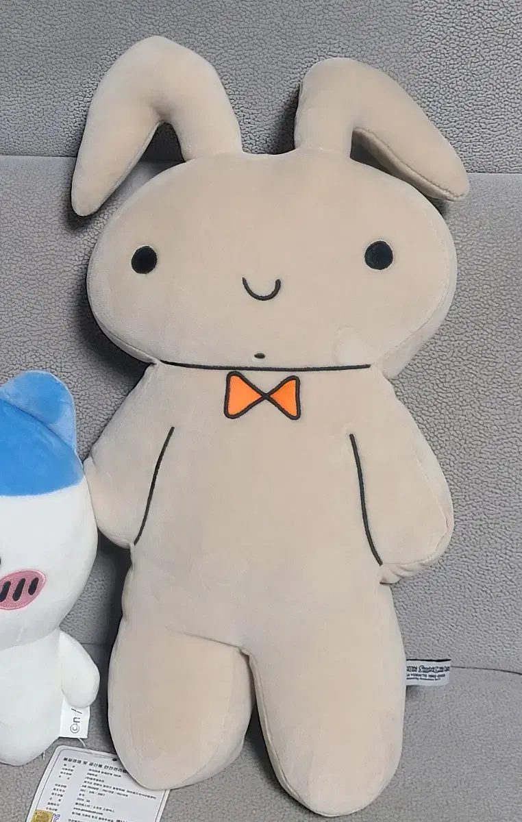 짱구는 못말려 유리 토끼 라인 봉제 인형 48cm